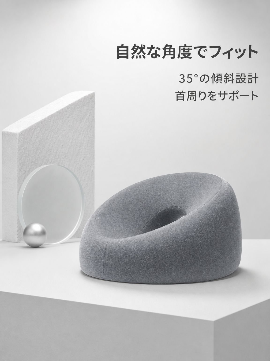 マッサージフェイスパッド