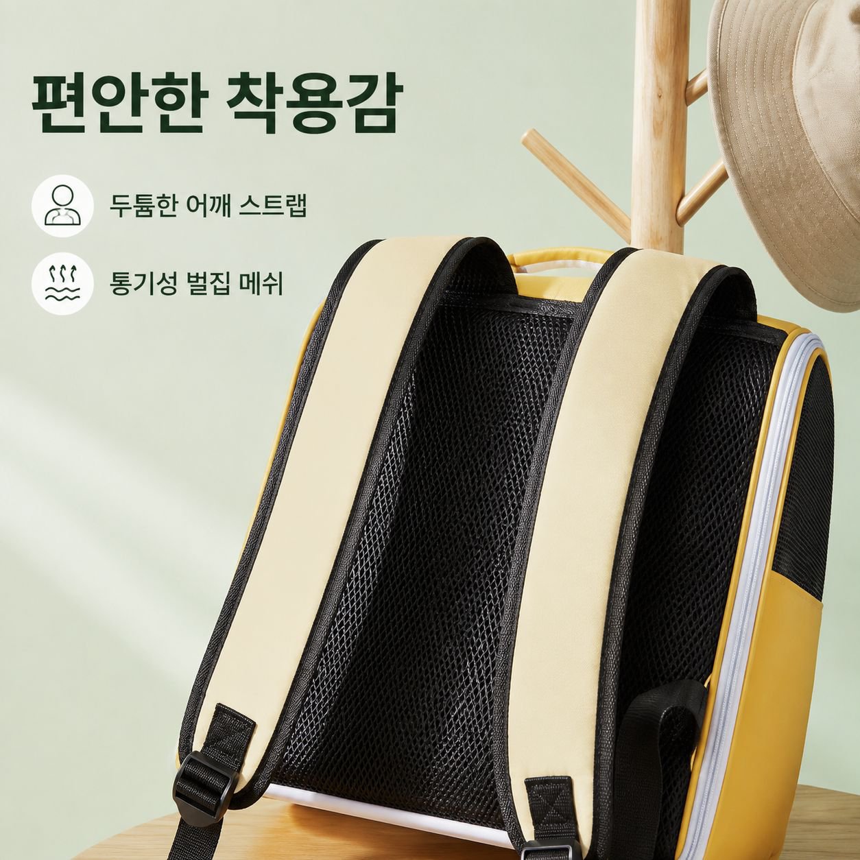 대용량 반려동물 가방 휴대용 강아지 고양이透기 백팩