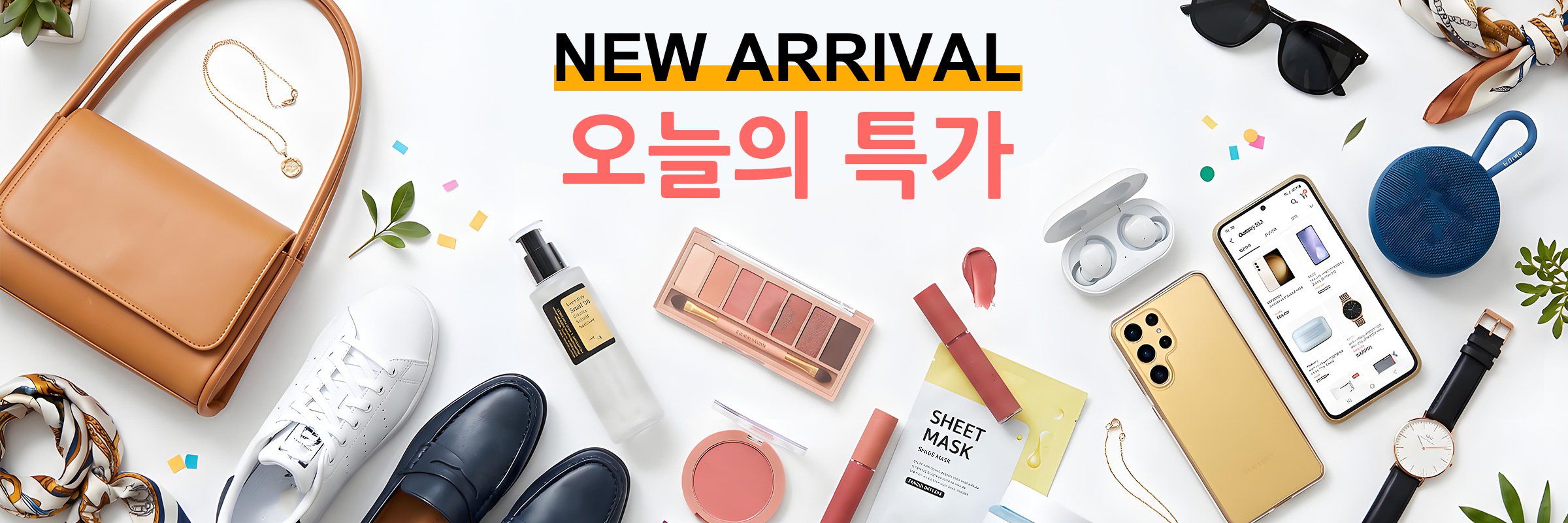 lovelyget.com