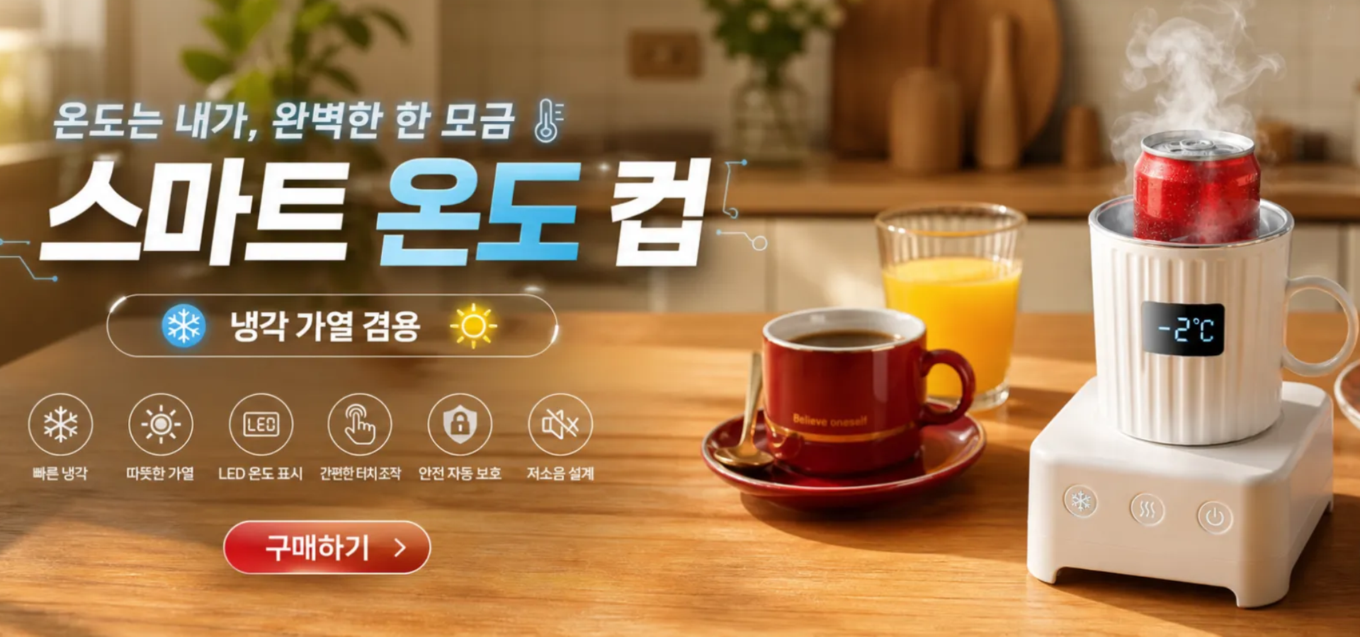 한국 쇼핑몰