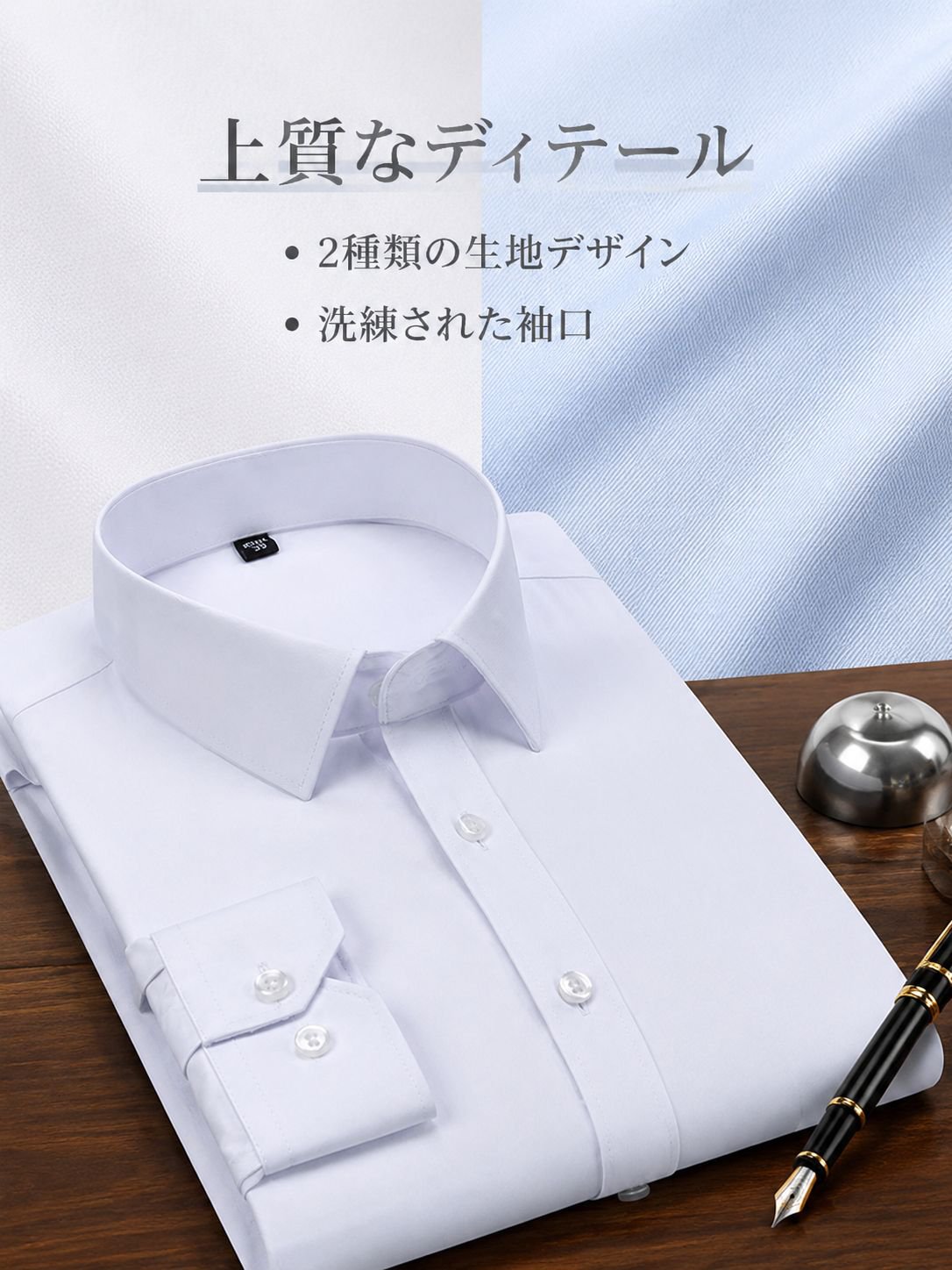 韓国風ブラック薄手ジャケット