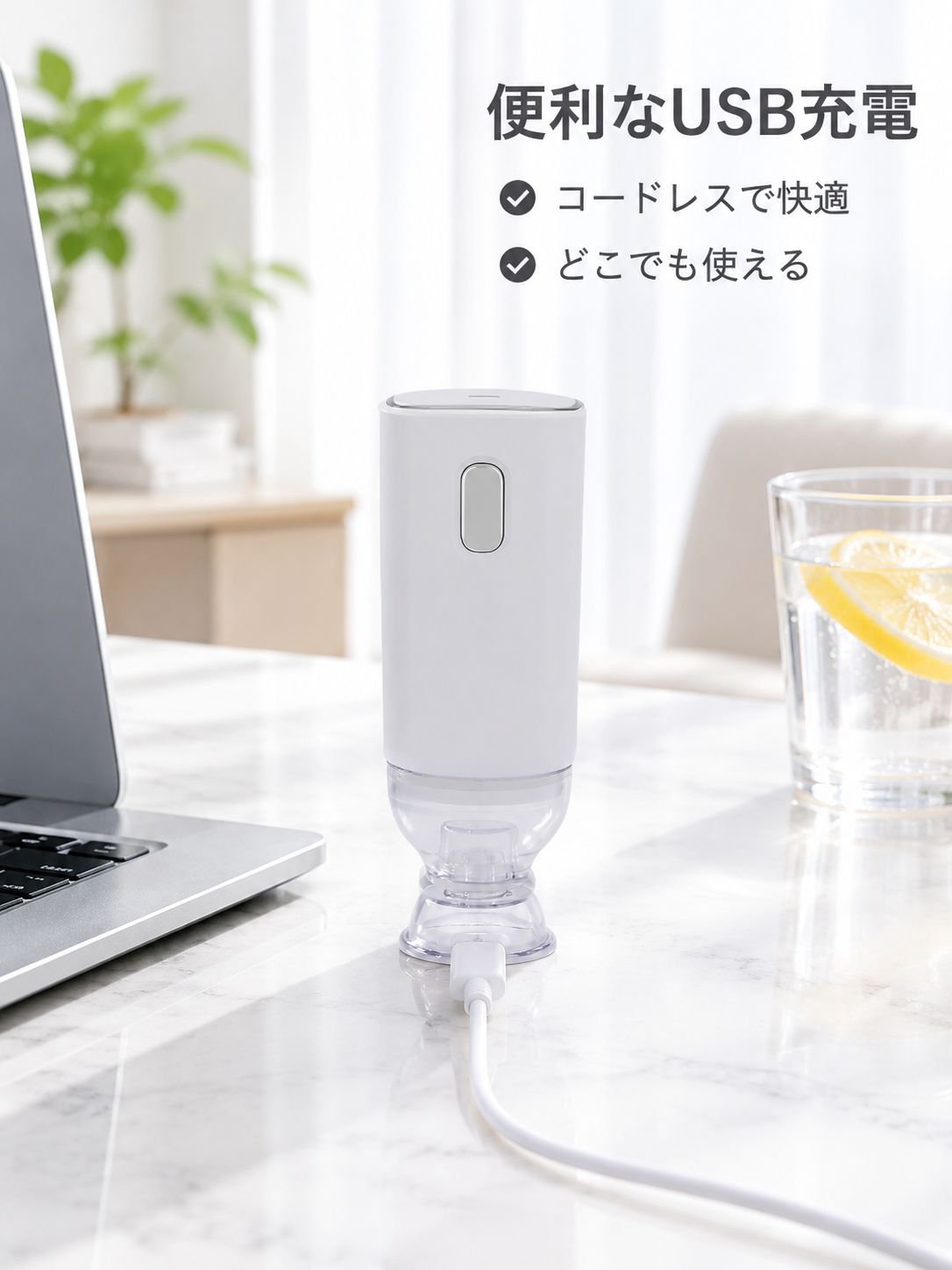 充電式自動真空シーリングポンプ