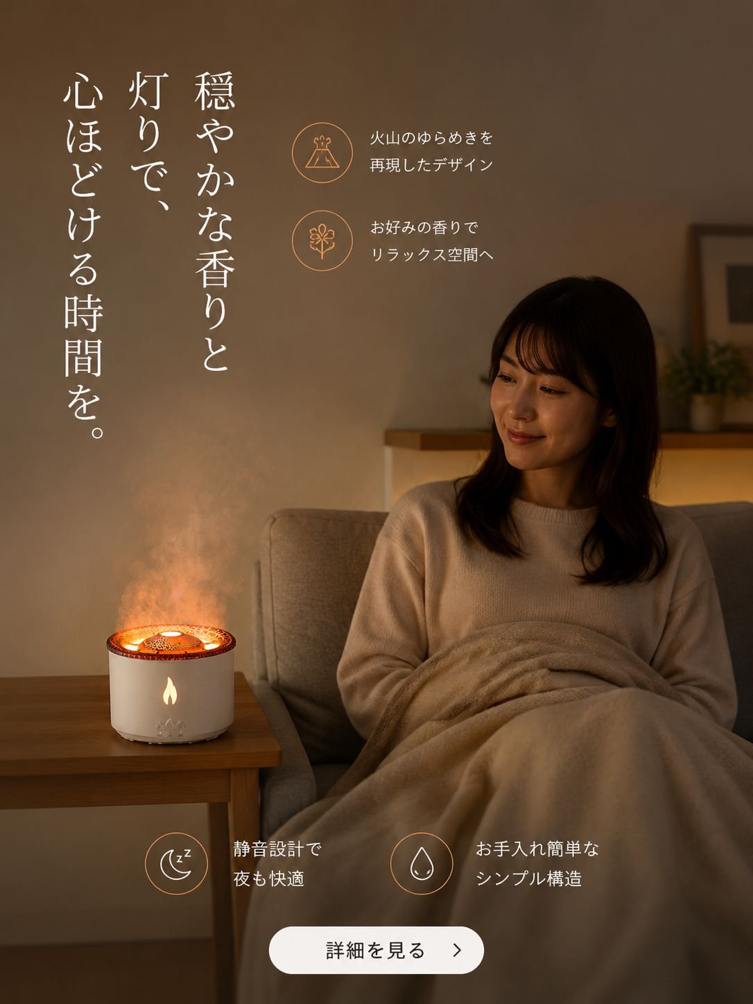 最新トレンドの女性用靴通販｜おしゃれで快適なシューズ多数,人気コスメ通販｜話題の化粧品・メイクアップアイテムが勢揃い,便利な小型家電通販｜日常生活を快適にする家電特集,メンズ用シューズ通販｜快適でスタイリッシュな靴を厳選,女性ファッション通販｜最新トレンドアイテムが豊富,メンズファッション通販｜定番からトレンドまで幅広く展開,ホームグッズ通販｜暮らしを彩る生活雑貨が満載