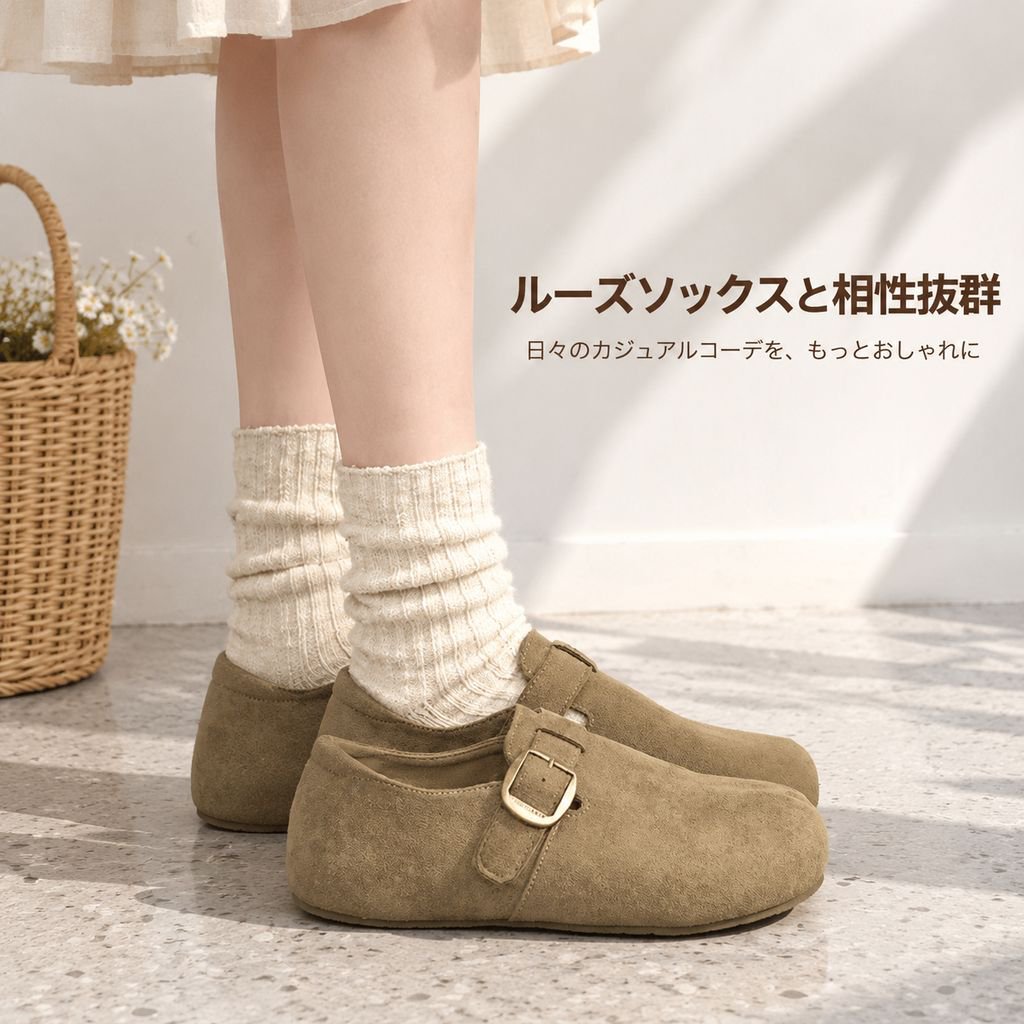 厚底インヒール レディースボストン風サンダルシューズ スリッポン 一足履きやすい厚底ローファー