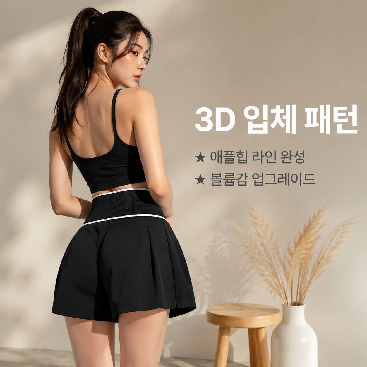 여성 하이웨이스트 탄력 스포츠 쇼츠 요가 팬츠