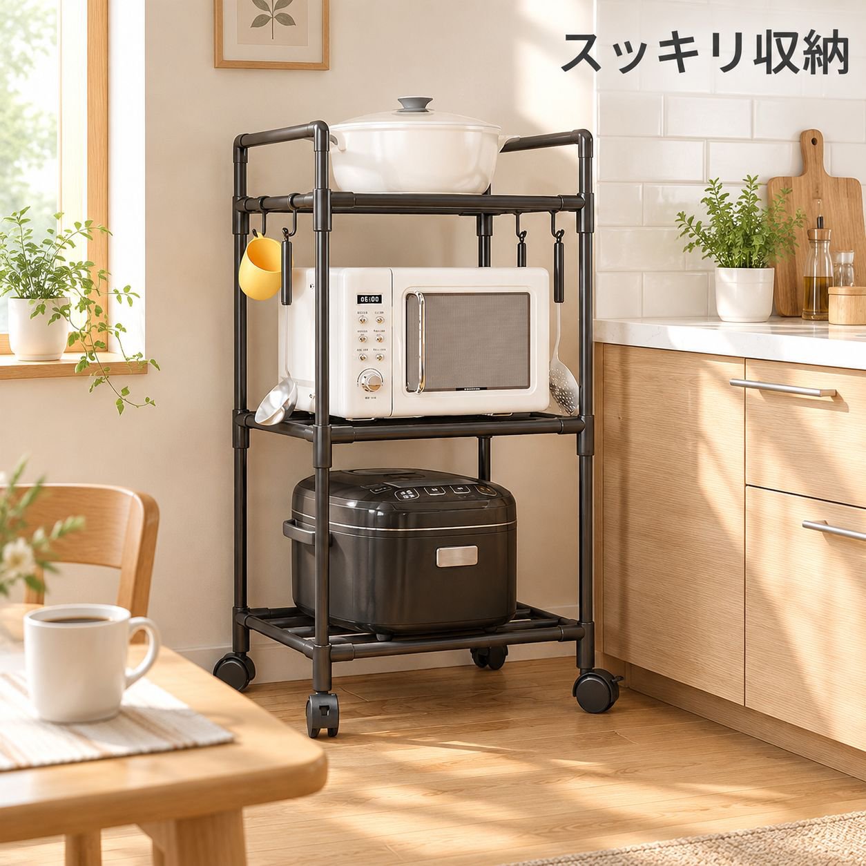 鍋やフライパン用の多段式キッチン収納ラック、家庭用床置き収納ラック、バスルームラック、電子レンジラック（穴あけ不要）