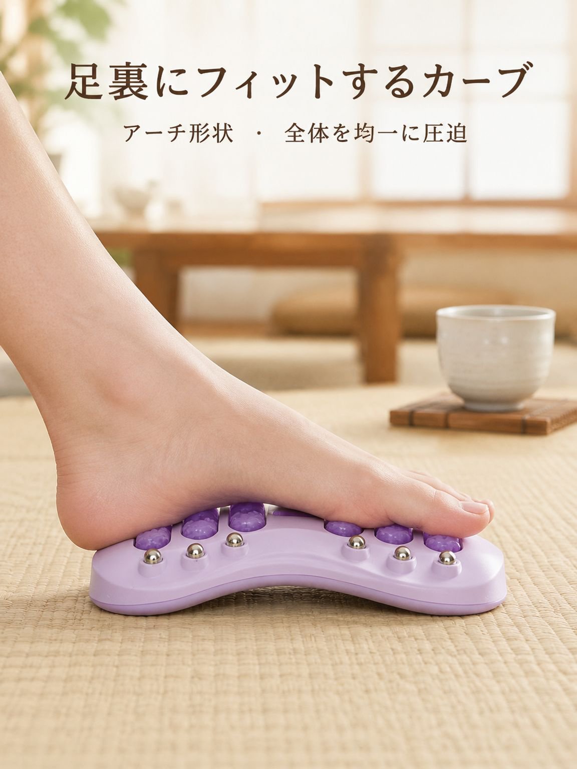 磁石入り猫の手ローラー足裏マッサージャー
