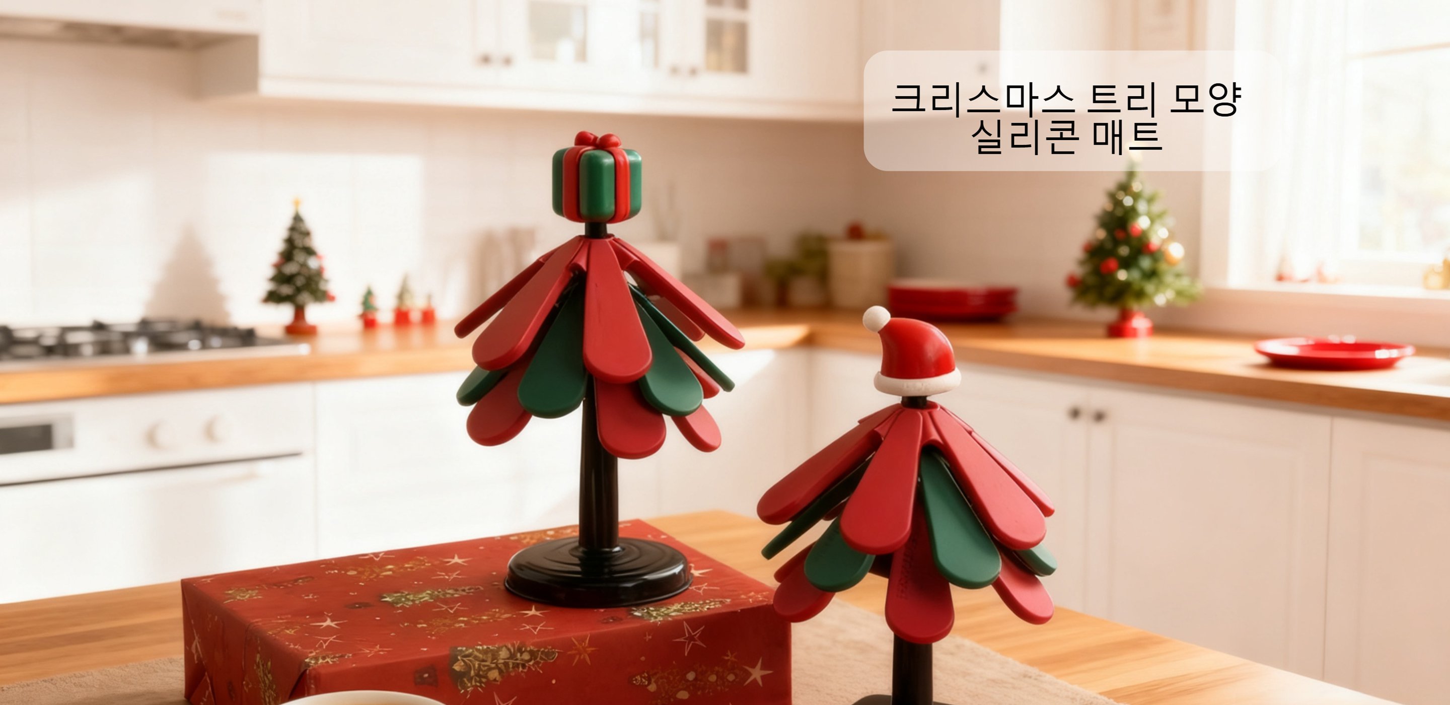 최신 트렌드 인기 상품 온라인 특가 쇼핑몰,프리미엄 청소용품 모음전 – 집안 청결의 시작,주방 필수템 모아보기 – 실속있는 주방용품 쇼핑