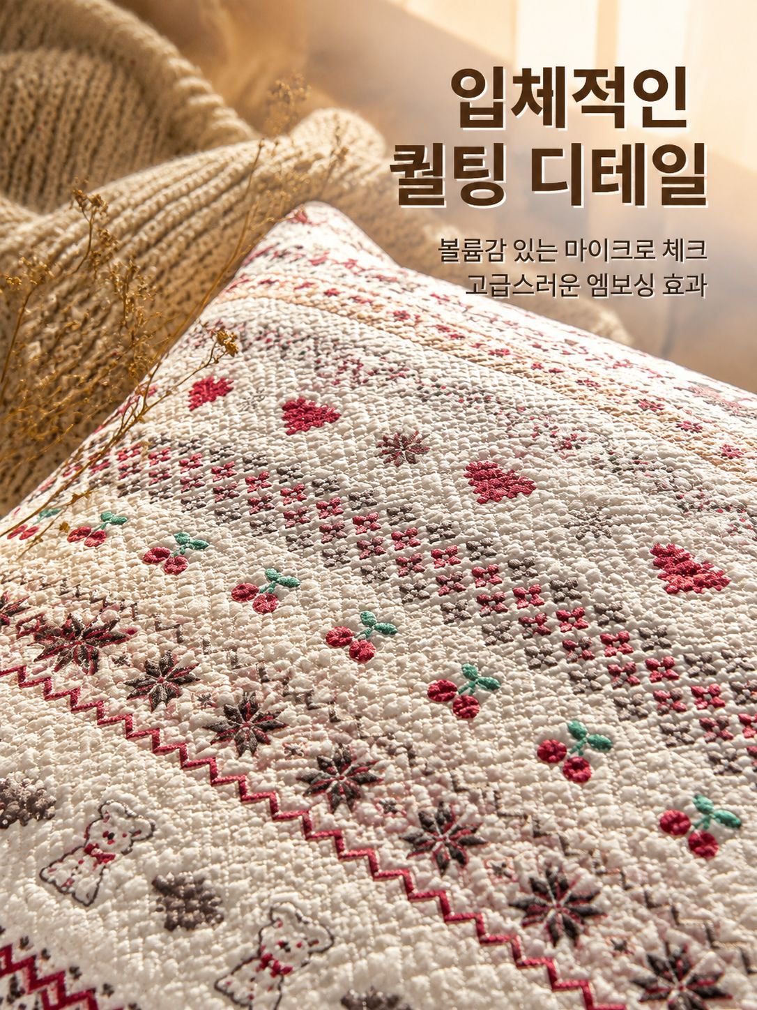 부드러운 이중 거즈 워싱 코튼 카드 베개 커버 세트