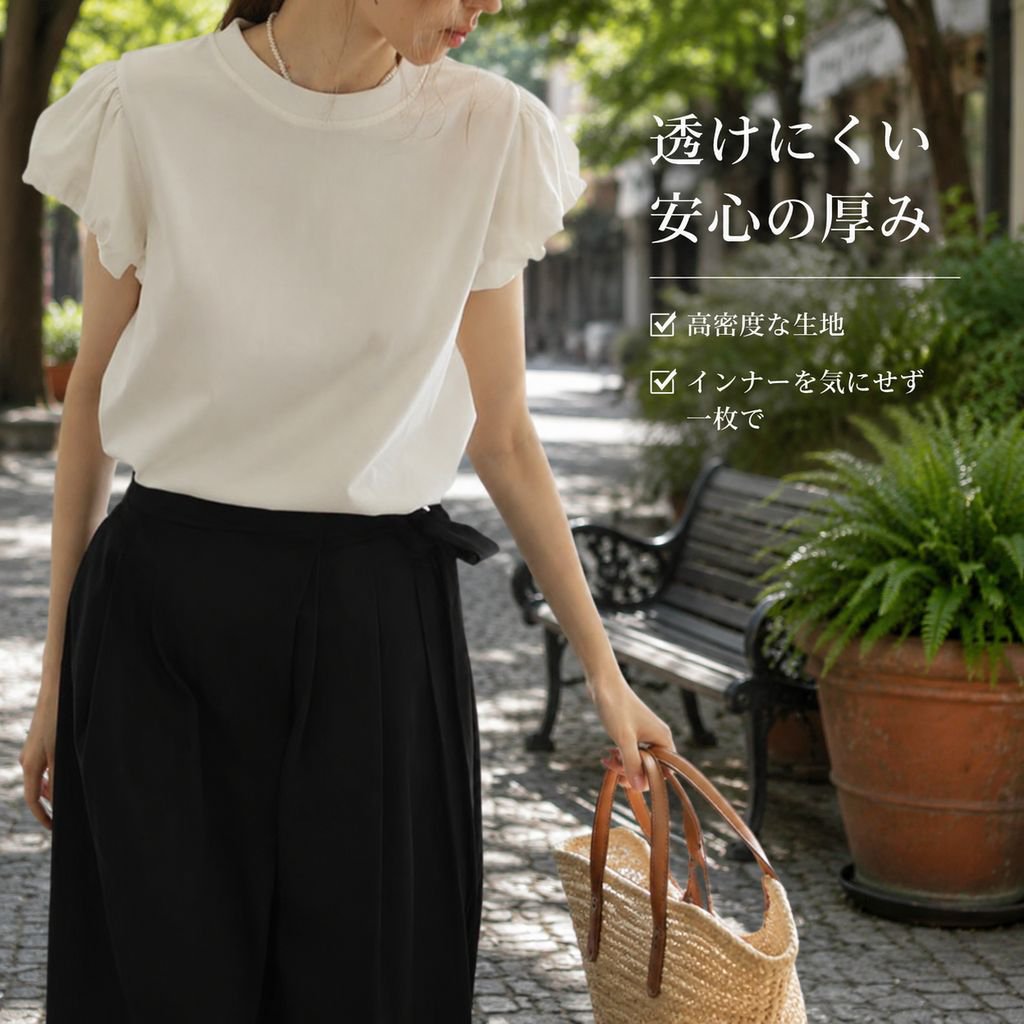 フレンチ気質バルーンスリーブ丸首Tシャツ レディース 