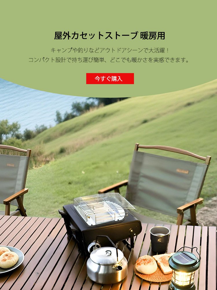  高品質低価格のオンラインショップ