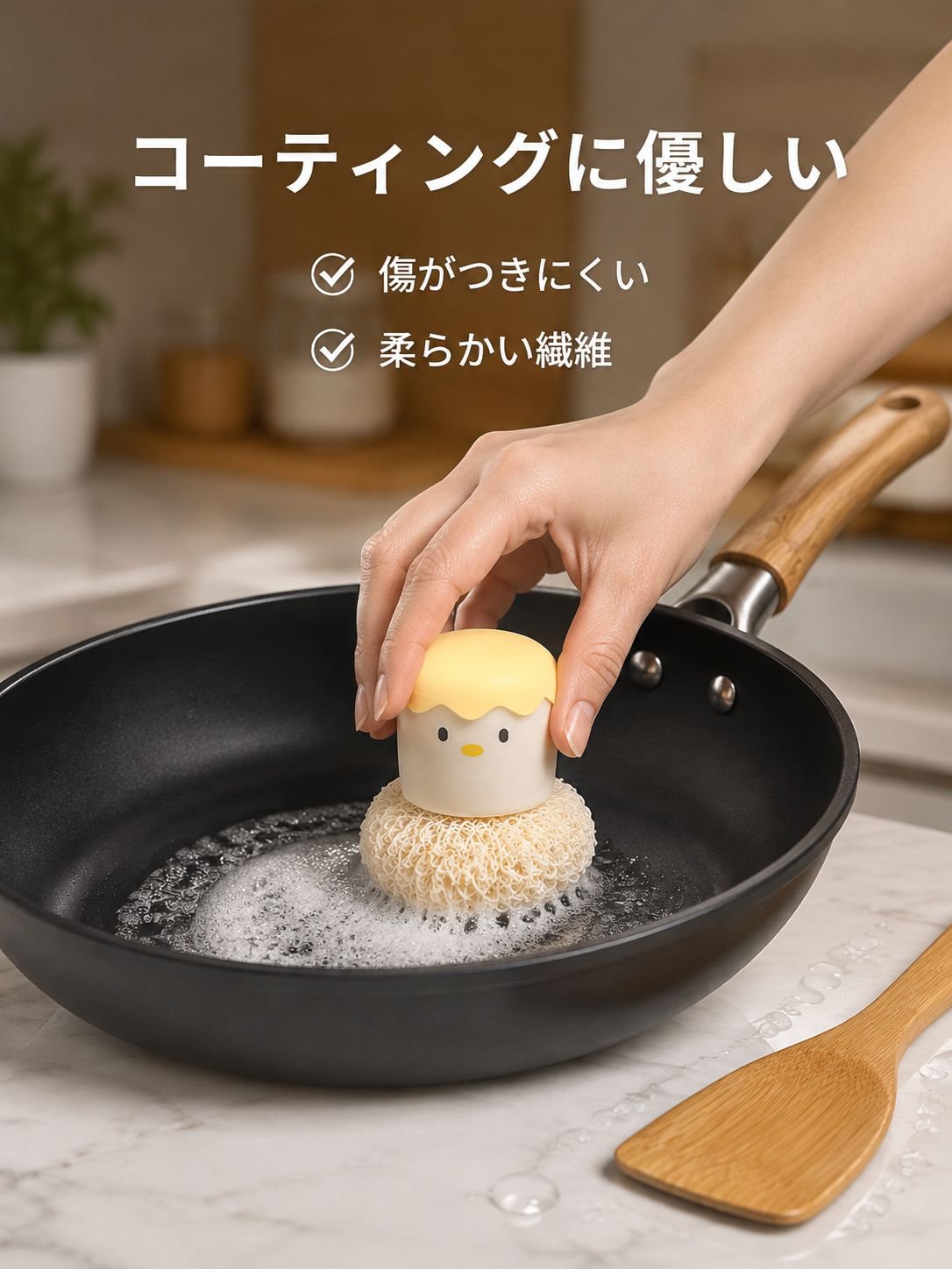 家庭用 持ち手付き ステンレスたわし 鍋洗い・食器洗い便利グッズ