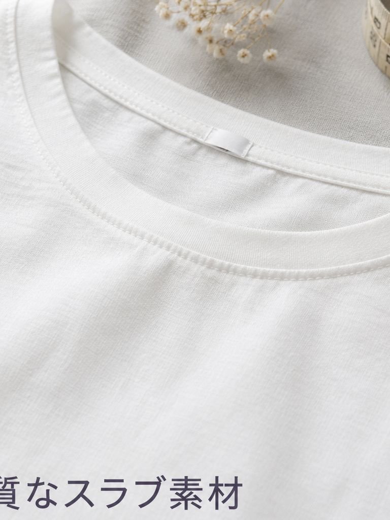 無地ゆったり通気性レディースTシャツ