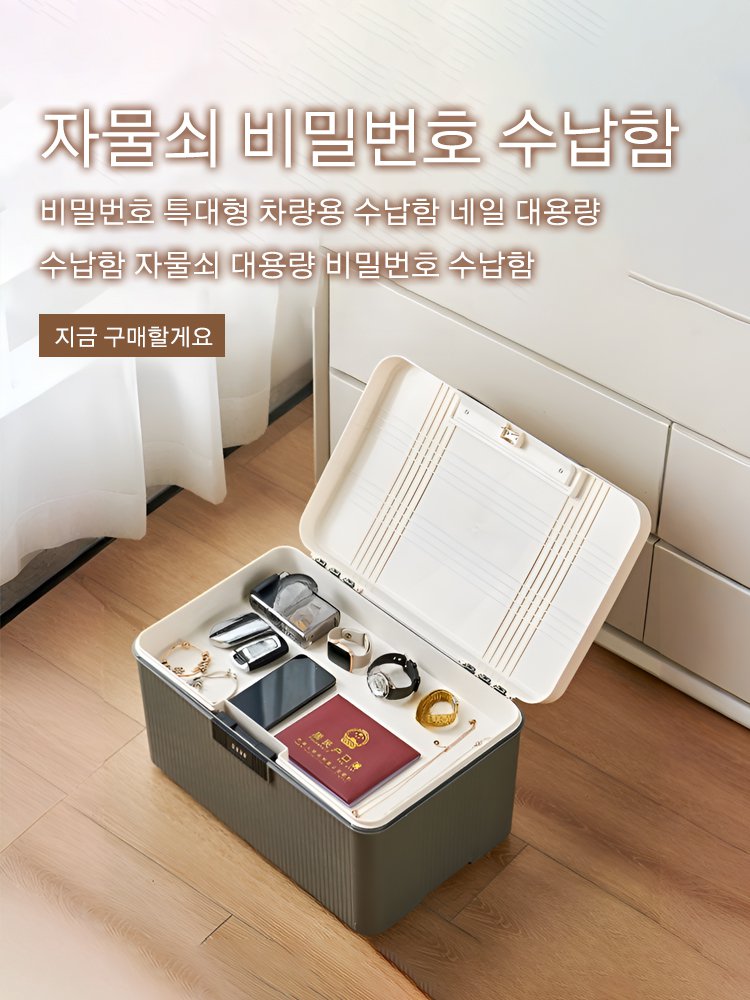 고품질 가성비 온라인 쇼핑몰