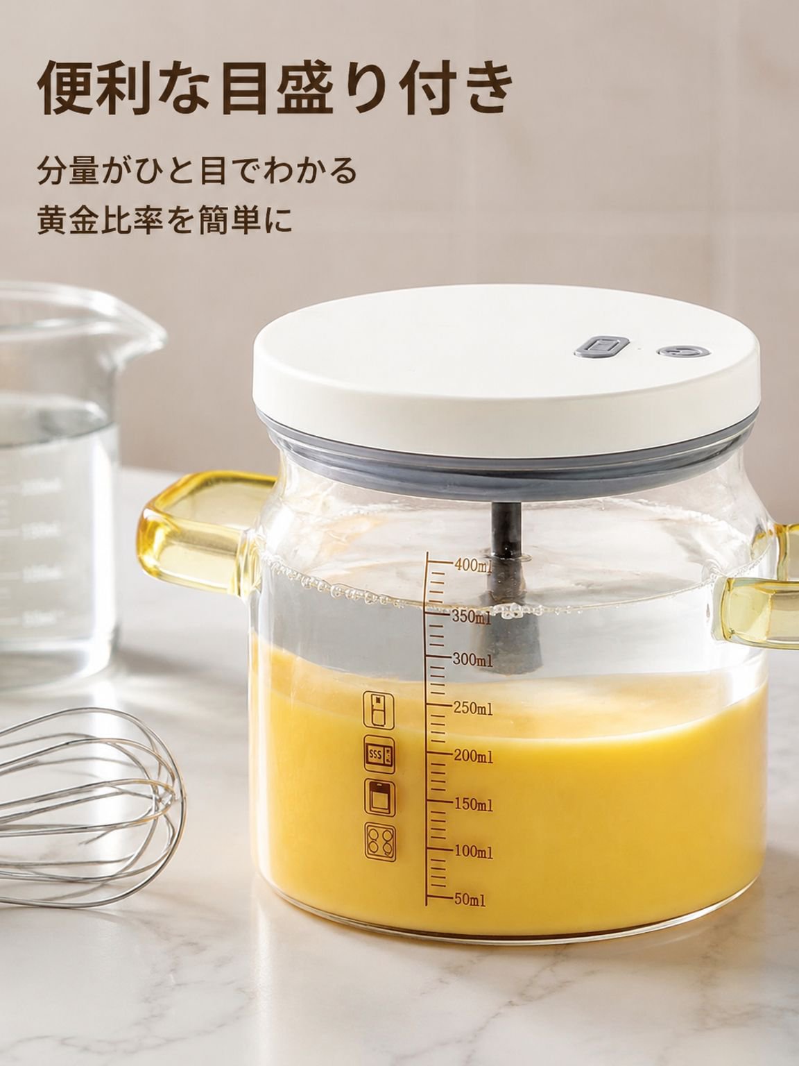 家庭用多機能卵クッキングカップ