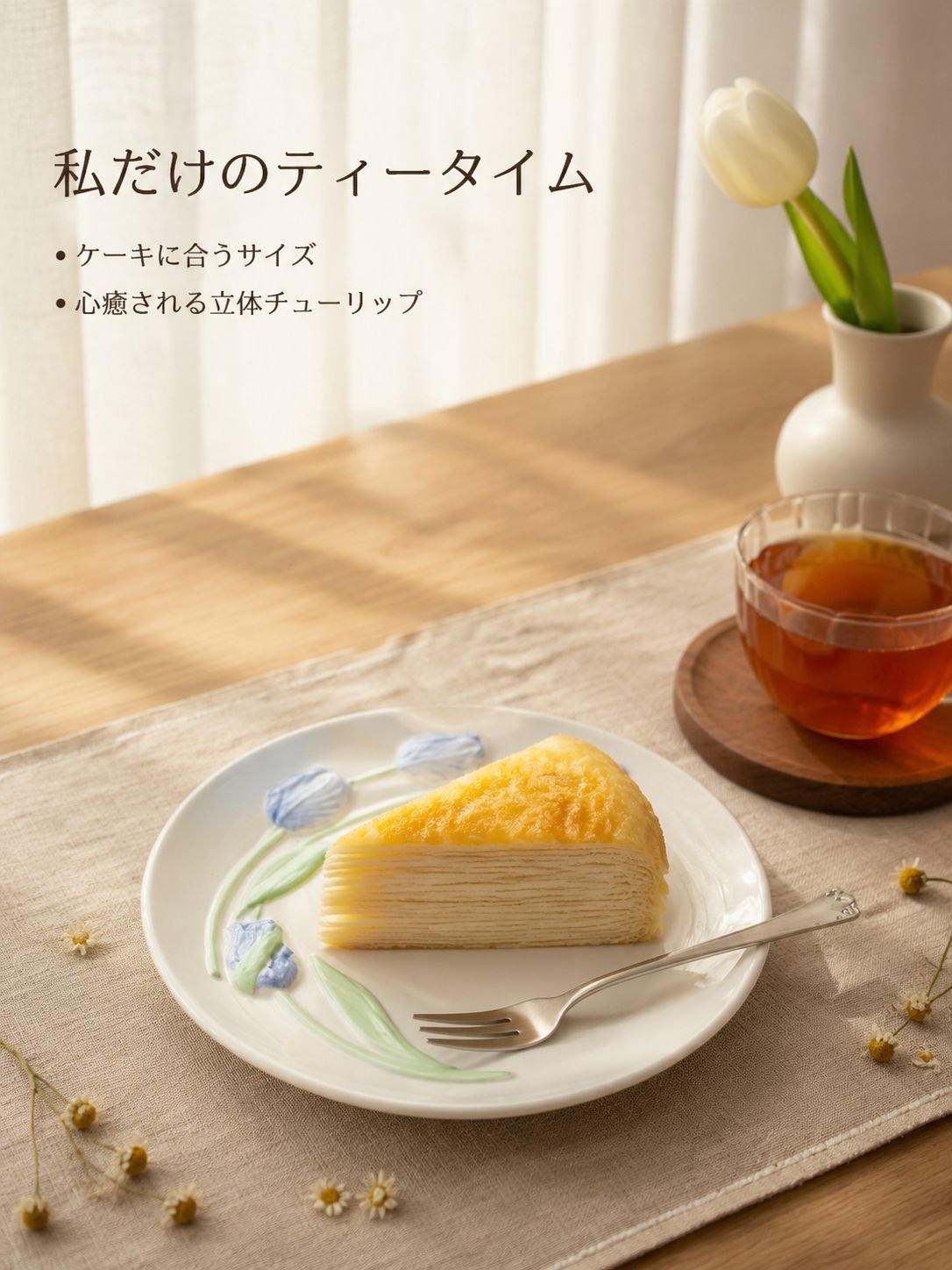 陶器のボウルや皿、白釉の食器