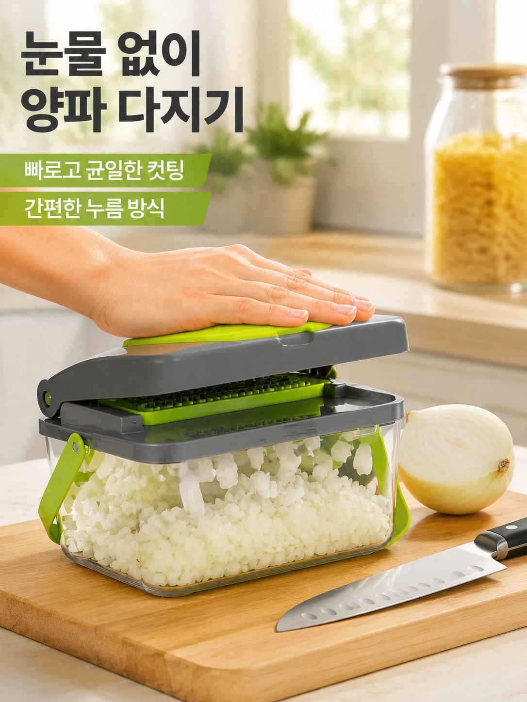 다기능 채소 다이스 기계
