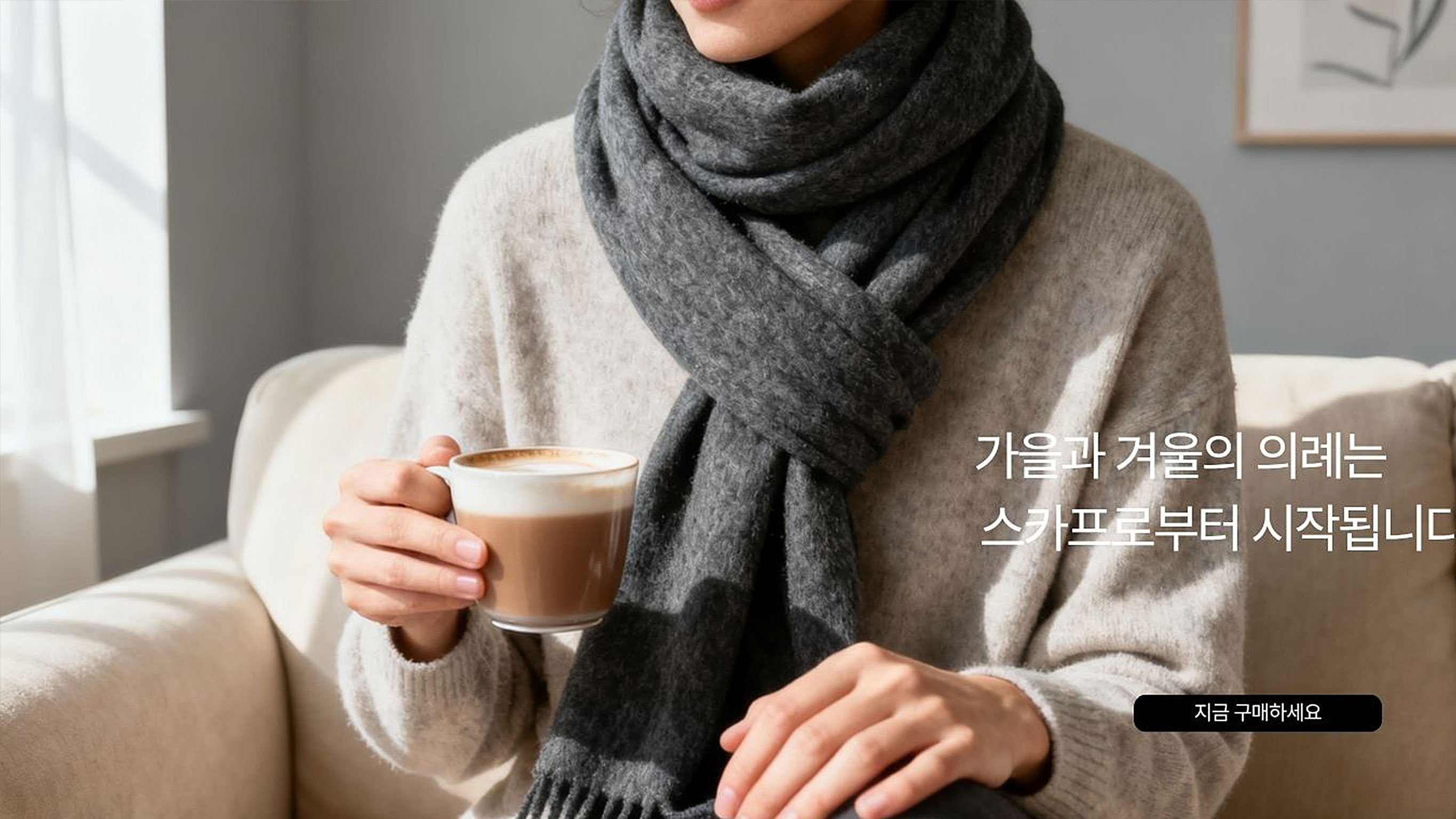 tigh-buy.com（鞋帽服饰）