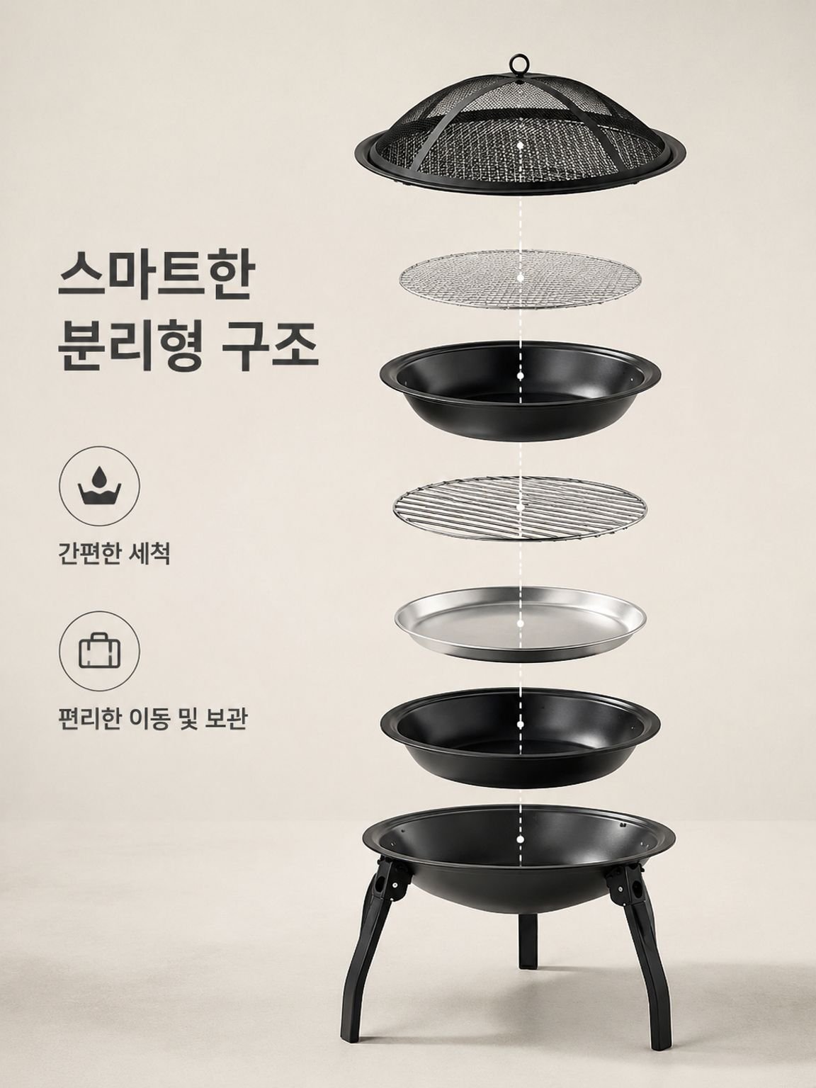 다기능 실내외 숯불 바비큐 그릴 화로 오븐