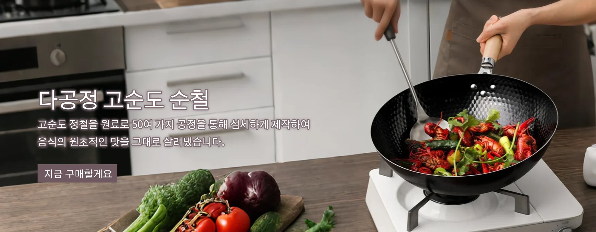 고품질 가성비 온라인 쇼핑몰