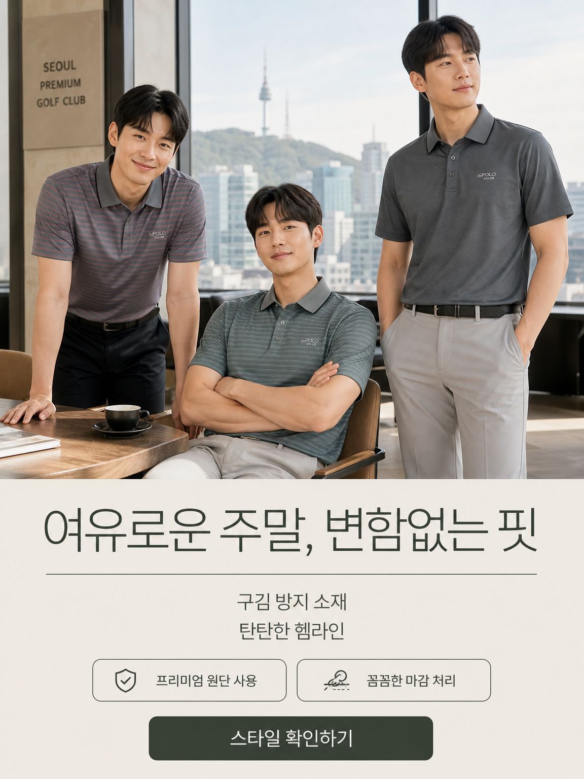 최신 생활필수품 온라인 쇼핑몰 추천,트렌디한 남성 패션 아이템 직구 쇼핑,여성을 위한 인기 해외 패션 쇼핑몰