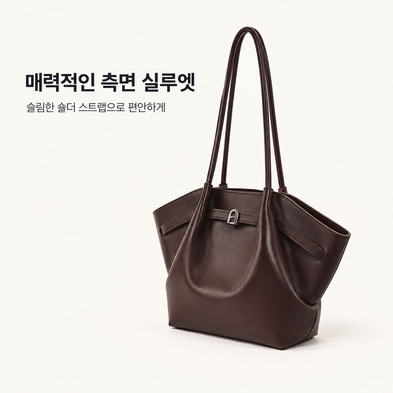 가을 겨울 출퇴근용 숄더백, 한국 스타일 대용량 부드러운 가죽 토트백