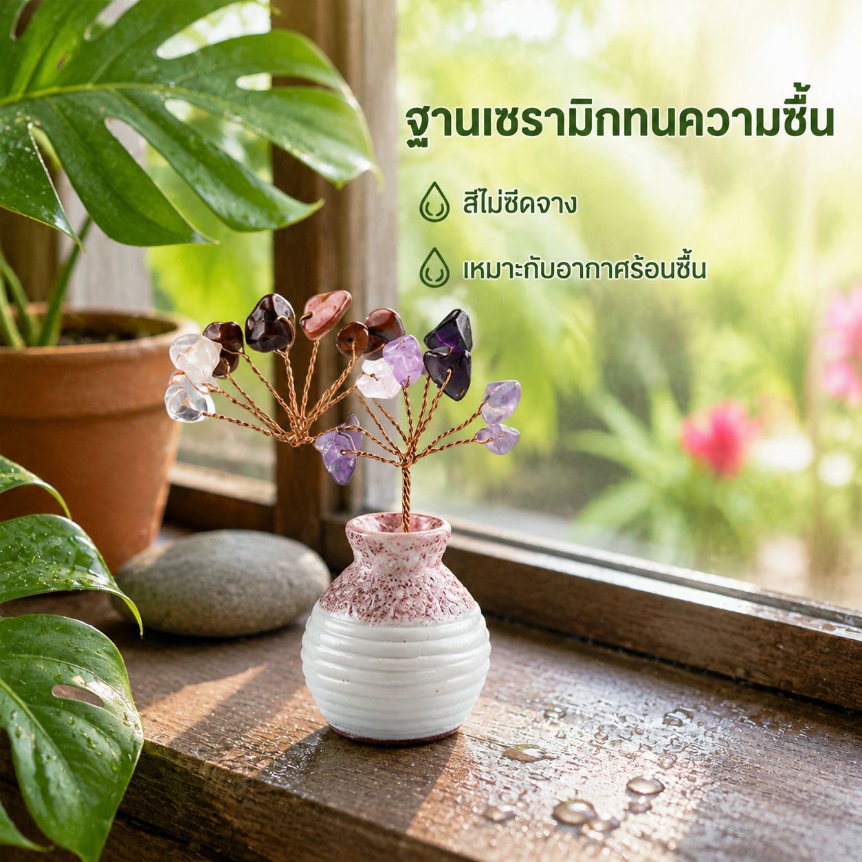แจกันดอกไม้จิ๋วต้นไม้คริสตัลตกแต่งโต๊ะ