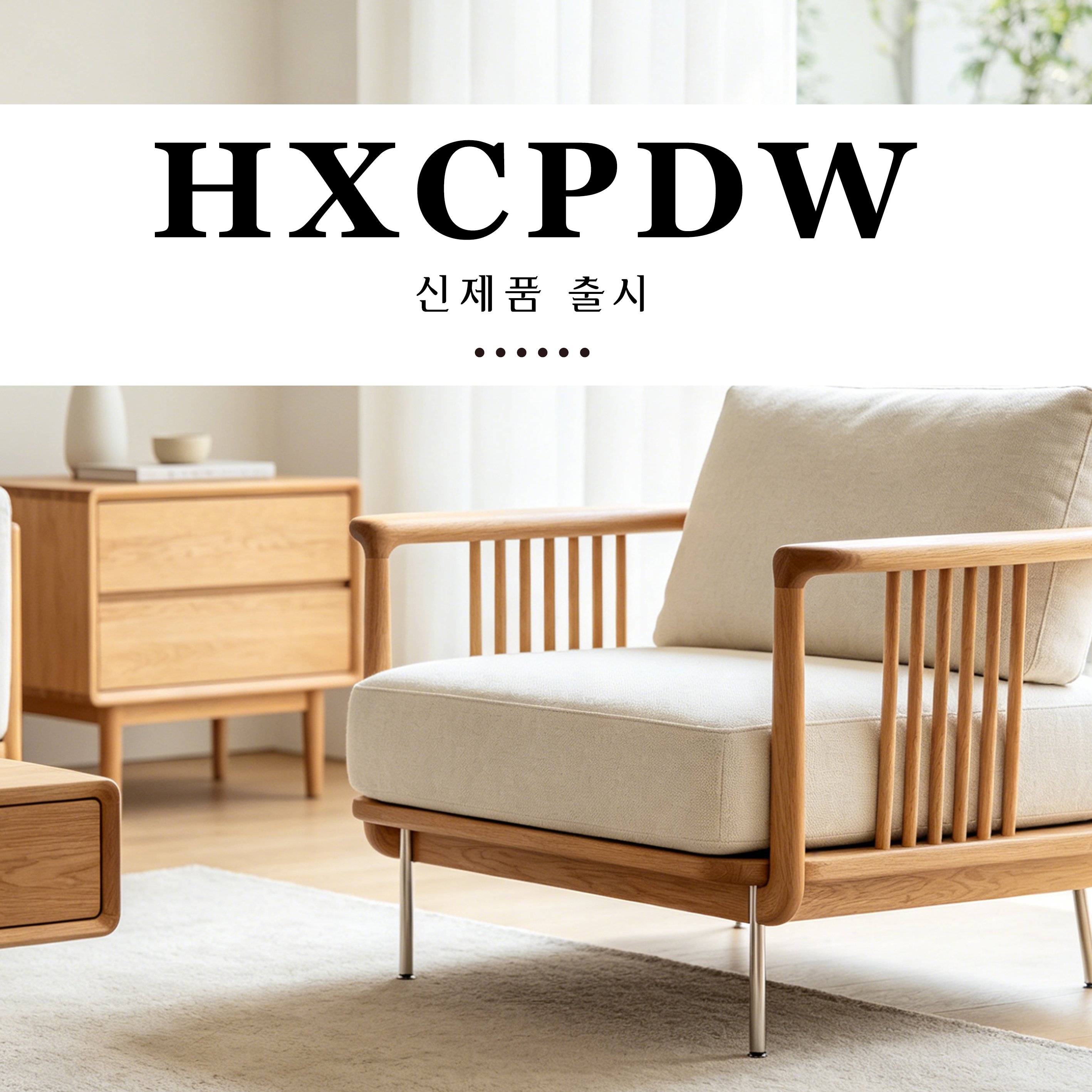 hxcpdw.com