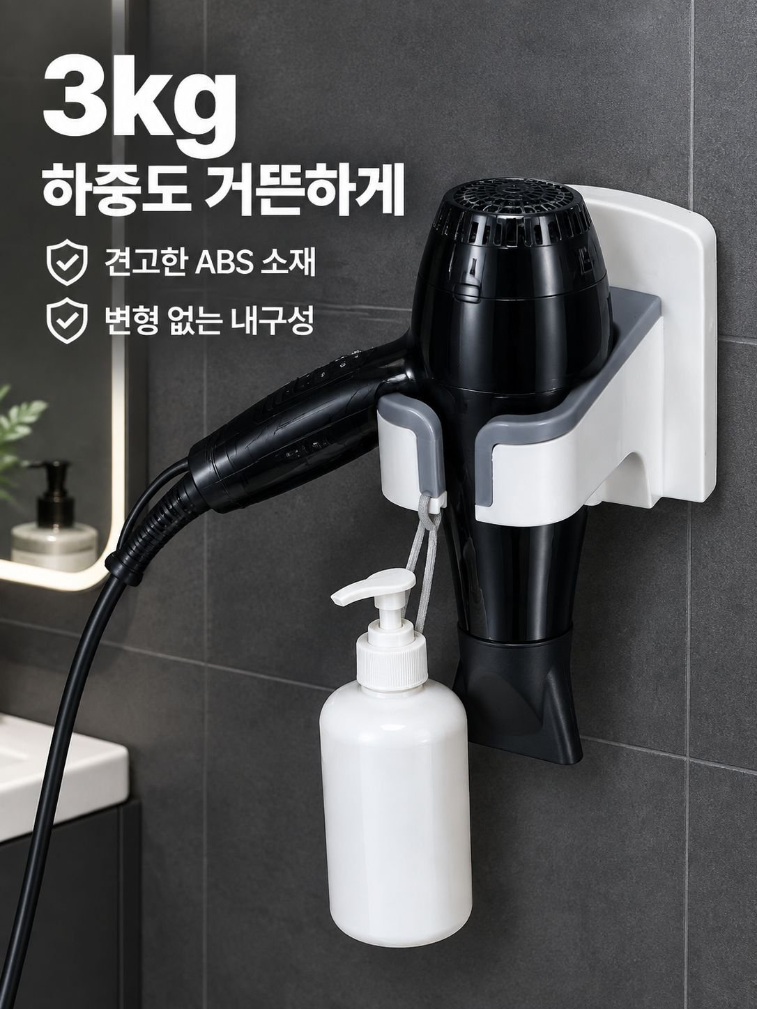 선반