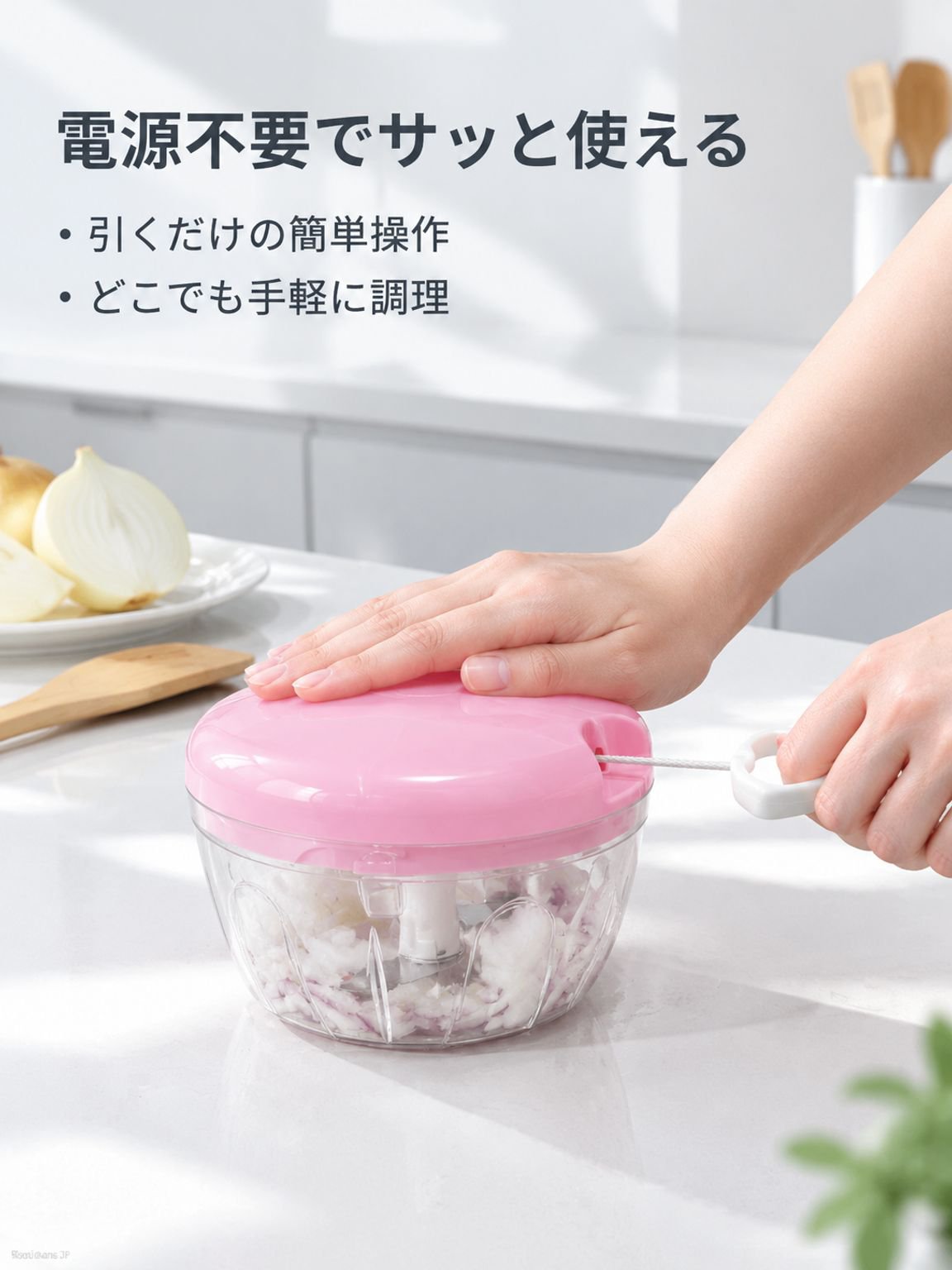 万能野菜調理器・補助食品ミンチ機・手動式ガーリックプレス・ニンニク引っ張り器