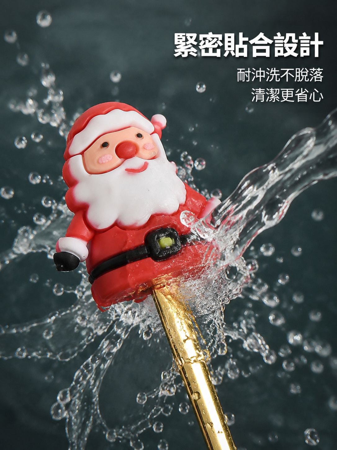 聖誕節精美餐具與甜品禮盒裝