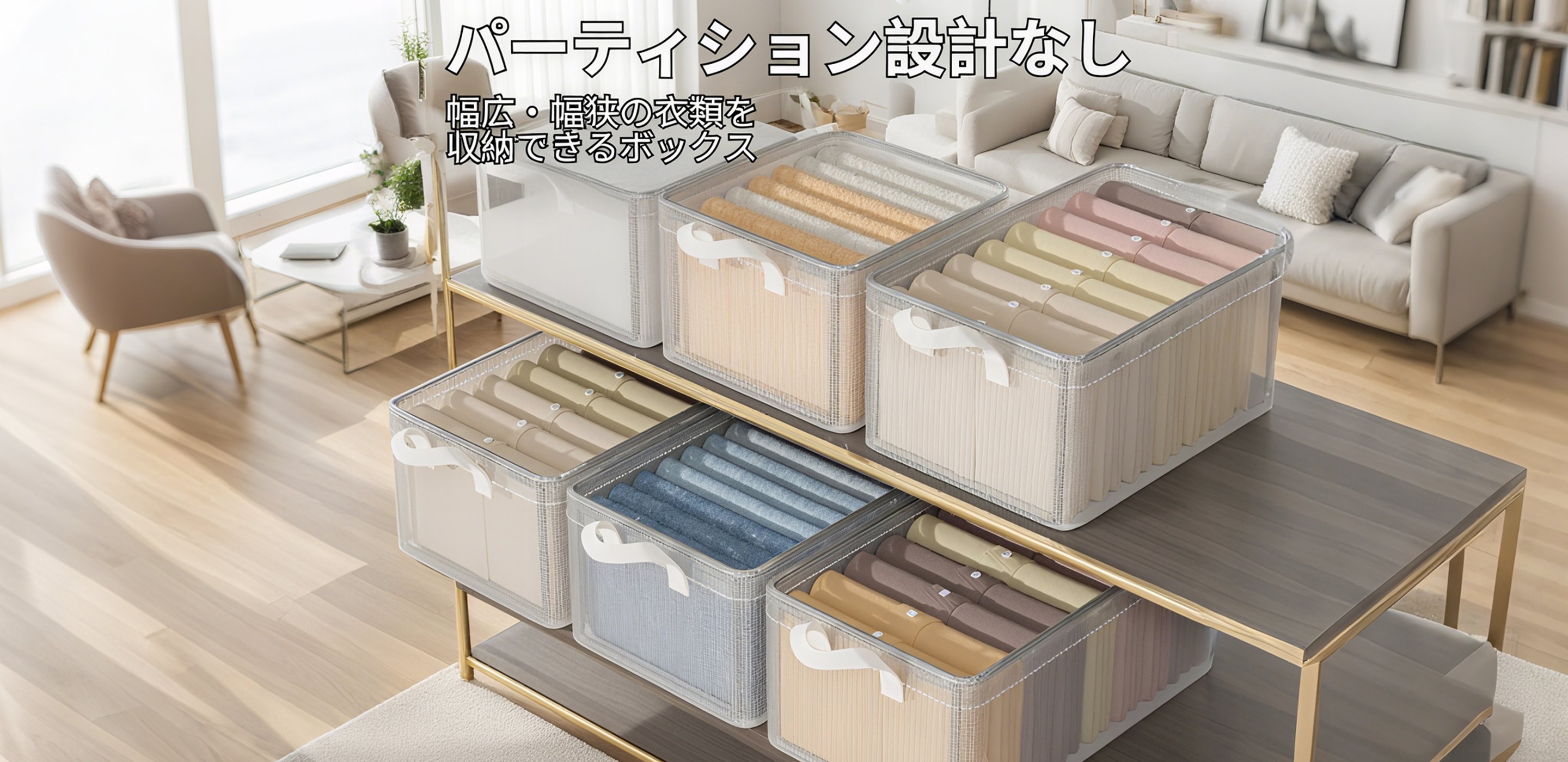 最新トレンド商品入荷｜人気アイテムをいち早くチェック,高品質な工具・DIY用品通販｜プロも満足の金物道具,毎日を快適にする生活雑貨｜便利な日用品オンラインショップ