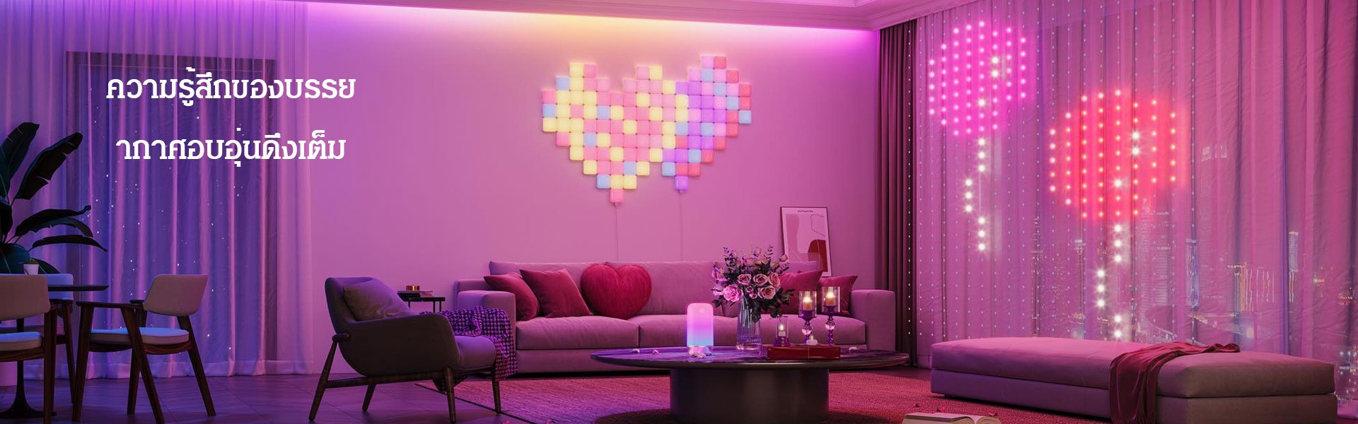 ศูนย์การค้าออนไลน์