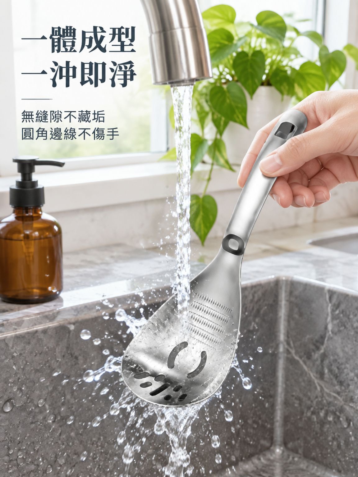 廚房不鏽鋼勺子研磨薑蒜器
