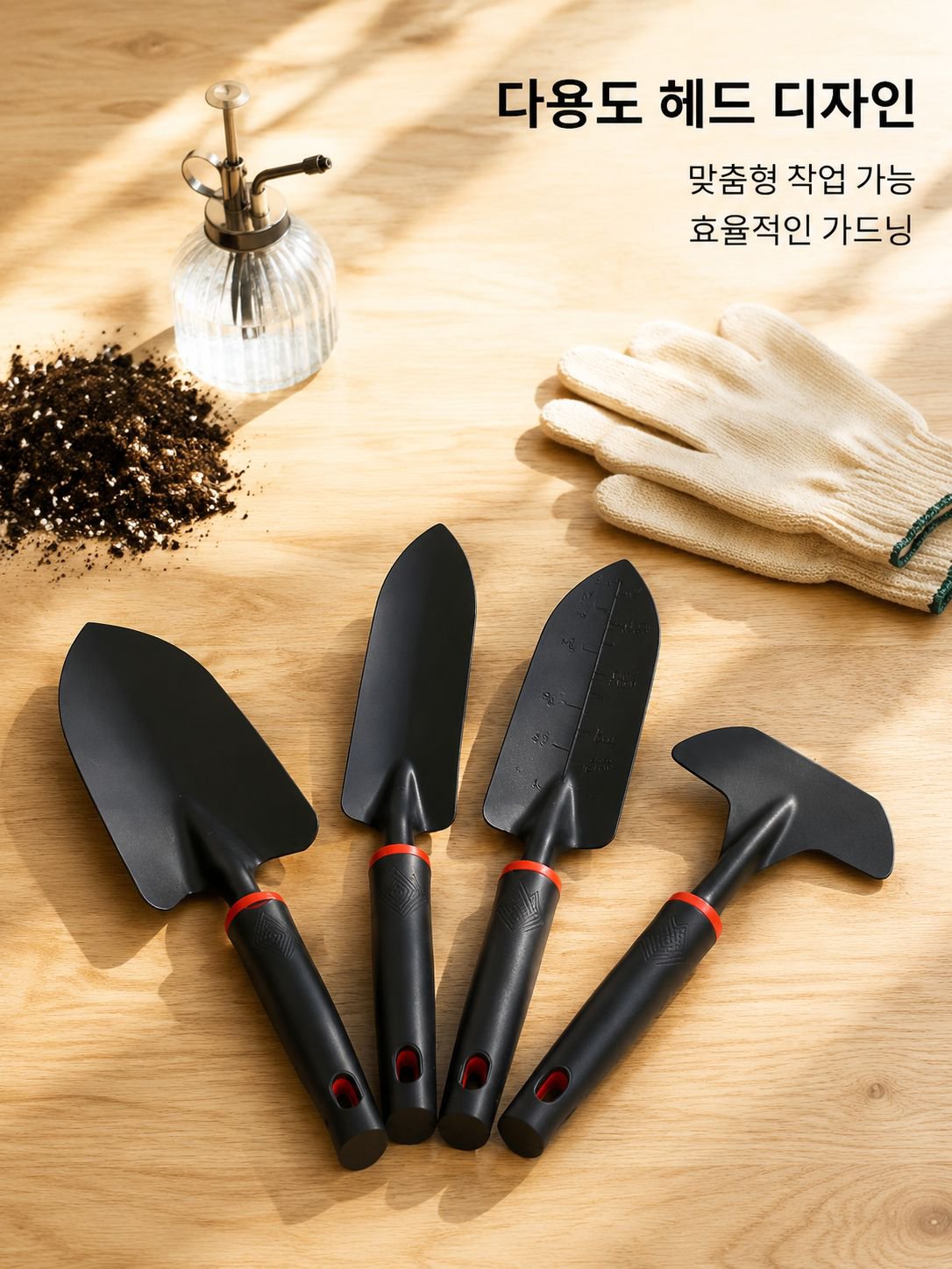 농업 원예 도구 세트 다기능 갯벌 제초 용품