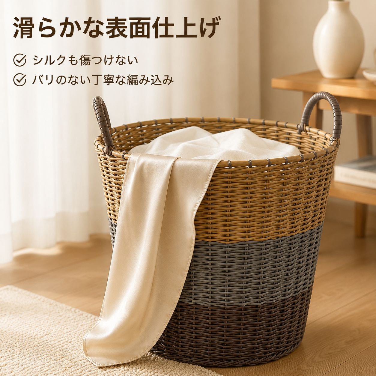 大容量家庭用人気ランドリーバスケット