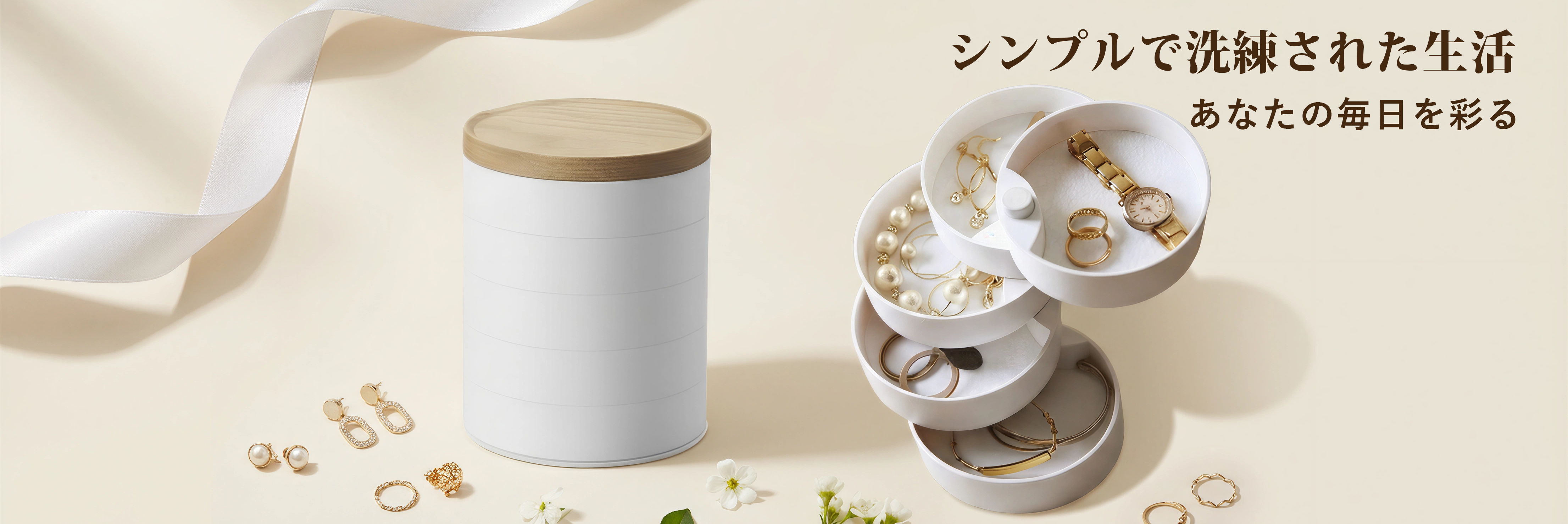 暮らしを彩る便利雑貨通販｜高品質＆おしゃれアイテム多数,キッチン用品専門通販｜調理器具・収納グッズが充実,最新トレンド商品をいち早く入手｜話題の新作通販サイト