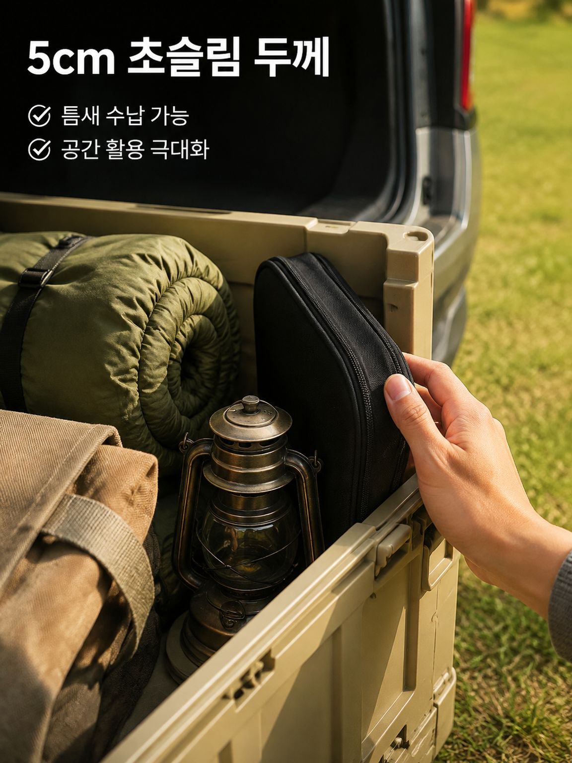 스테인리스 캠핑 식기 휴대용 야외용 세트