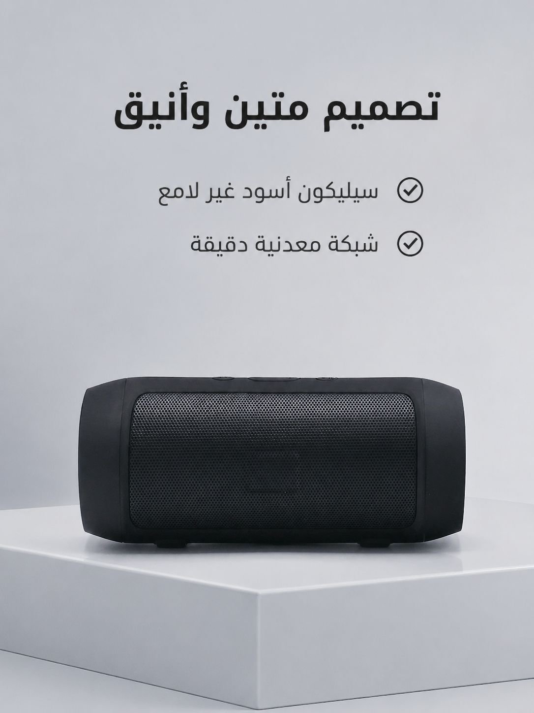 صبووفر ميني الماني بدعم بطاقة TF