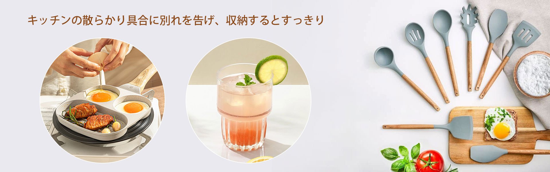 オンラインショッピングモール