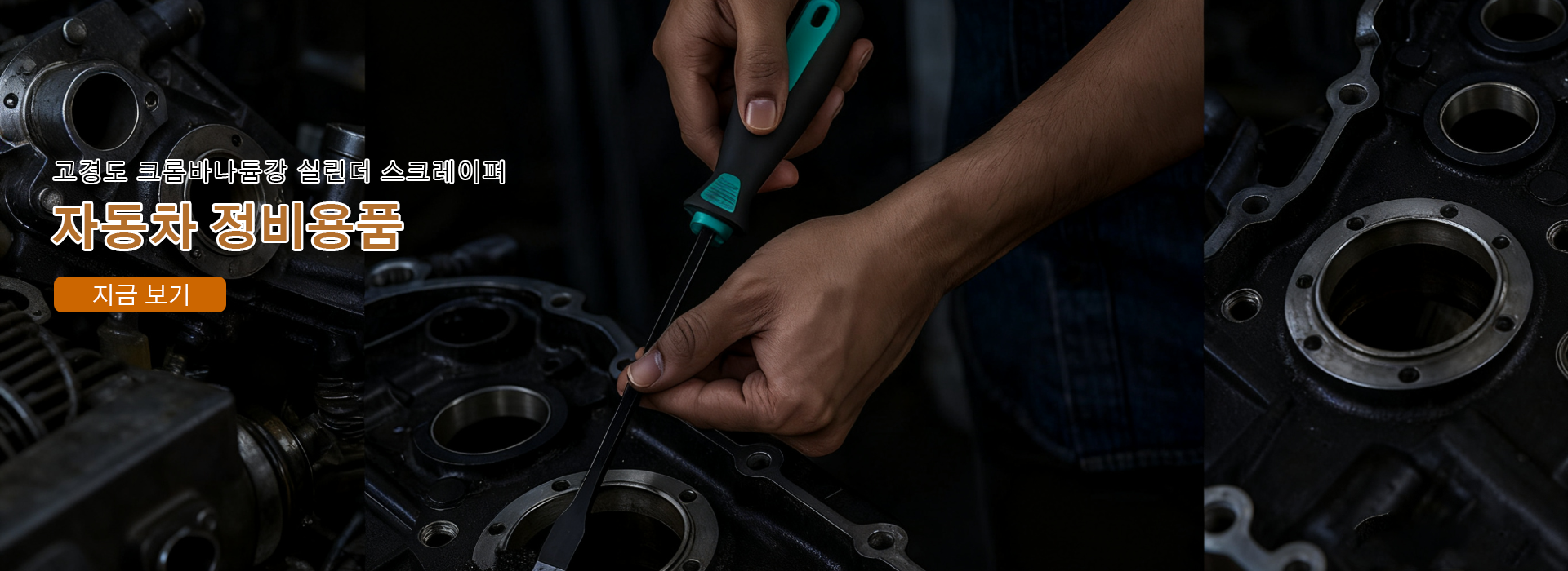 키키 한국 쇼핑몰