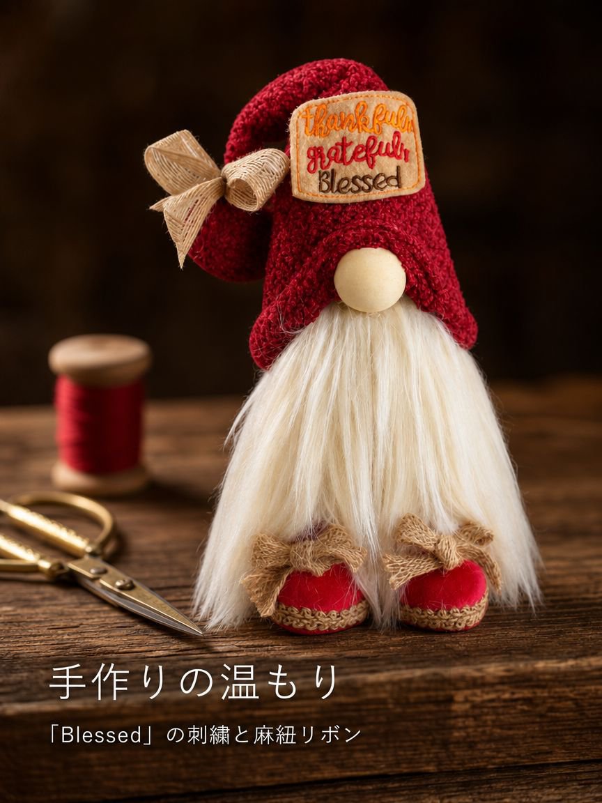 かわいい人形のデスクトップオーナメント