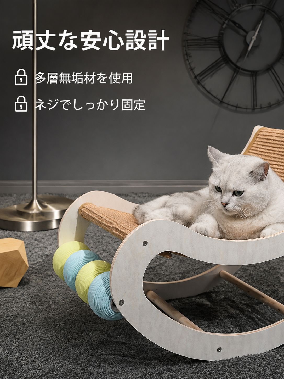 耐久性のある猫ハンモック