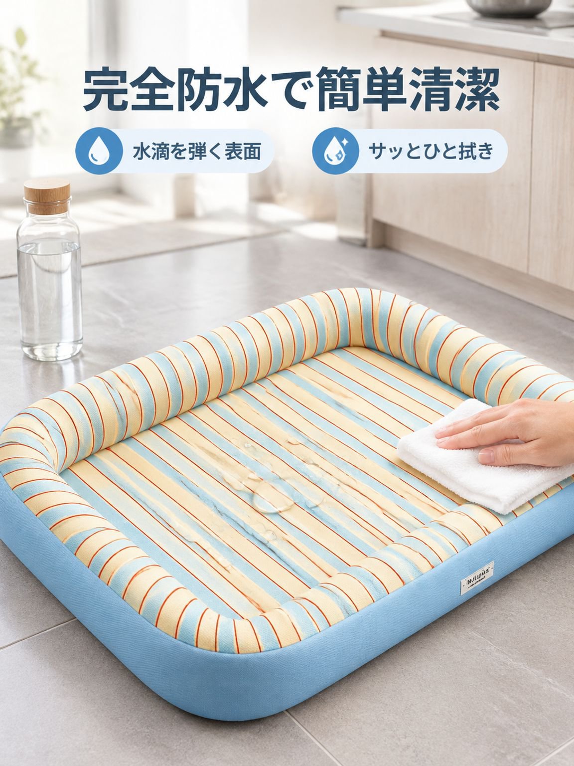 オールシーズン対応 防水・噛み破りに強い犬用ベッド