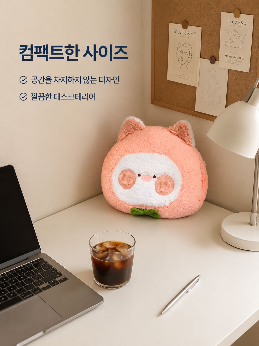 여름 시원한 담요 쿠션 쿠션 2합일