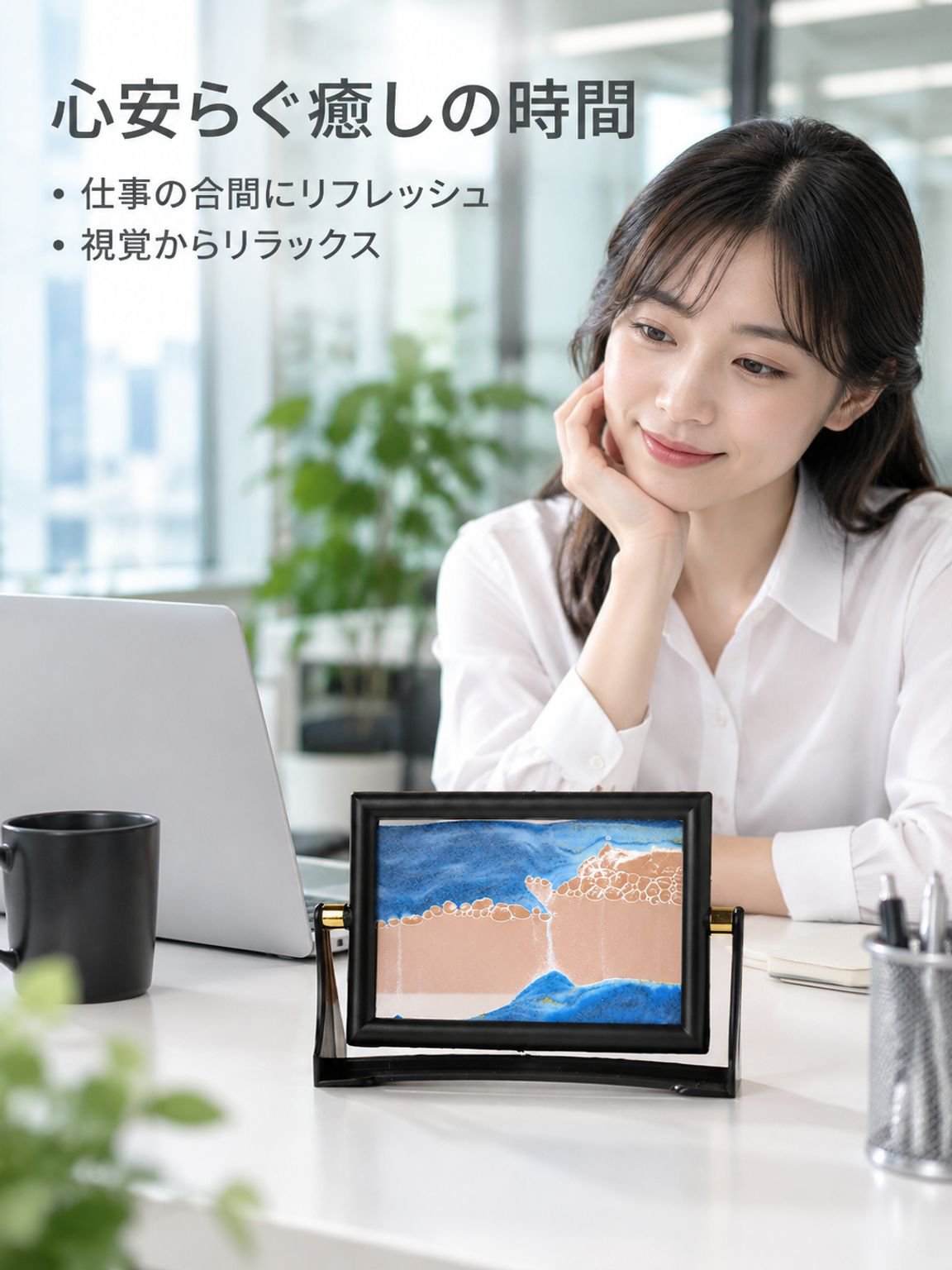 回転式スクエア型流砂アート・オブジェ
