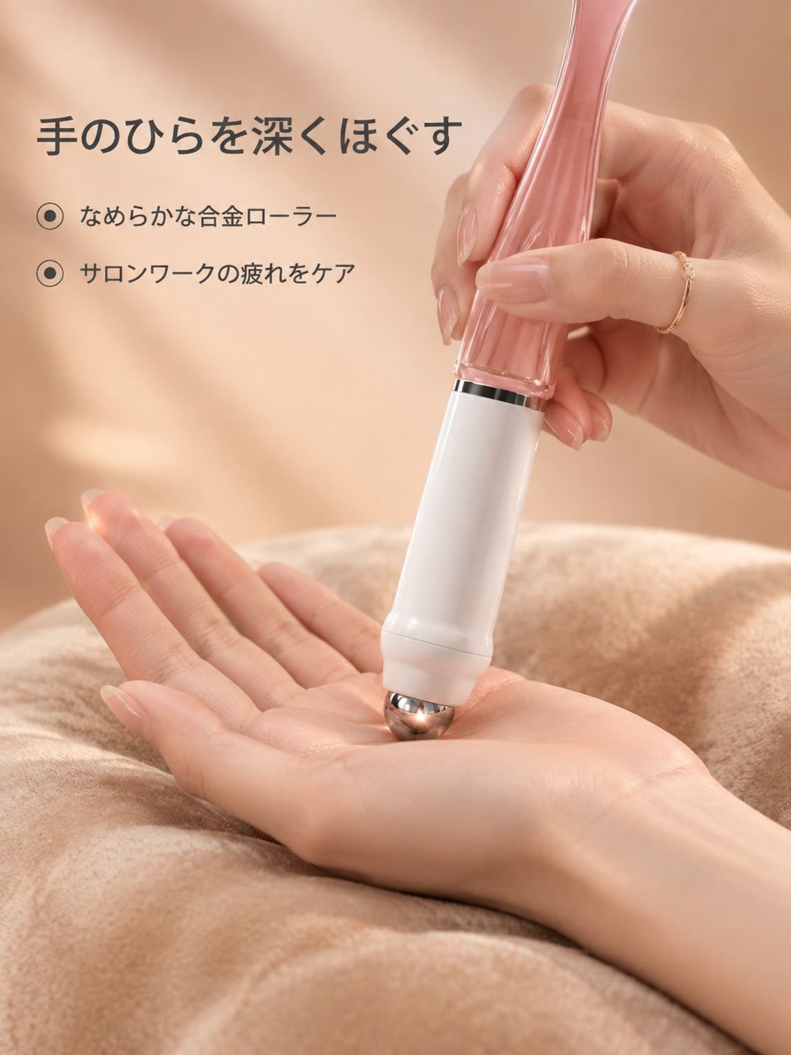 虎の形をしたネイルサロン用ハンドマッサージャー