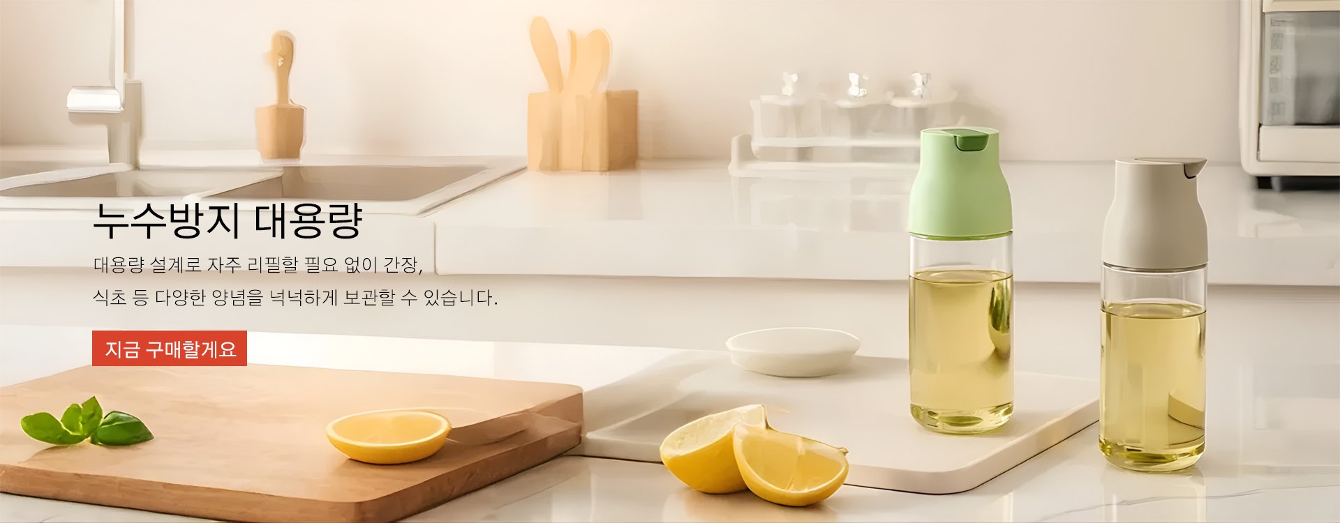 고품질 가성비 온라인 쇼핑몰