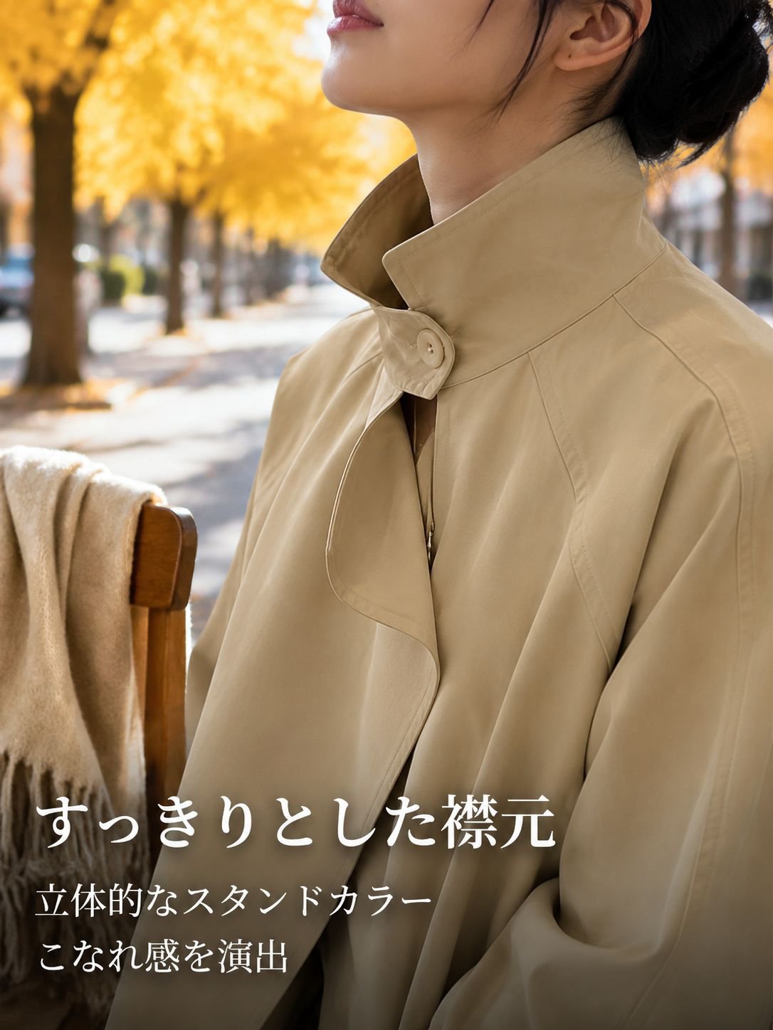 フレンチレトロスタイルのミドル丈トレンチコート（女性用）、春秋新作、ゆったりとしたシルエット、ウエストを絞ったデザイン、カジュアルなスタンドカラーコート。