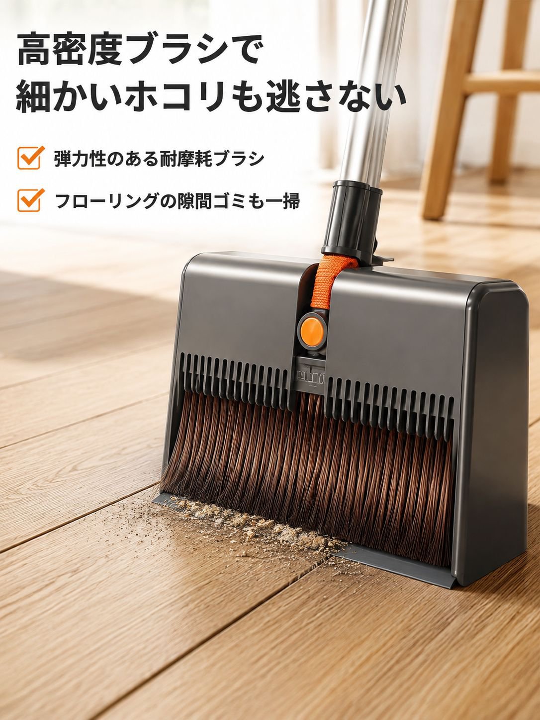 新しい折りたたみ式掃除機
